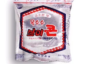 WhatsApp Image 2025-06-18 at 15.42.41