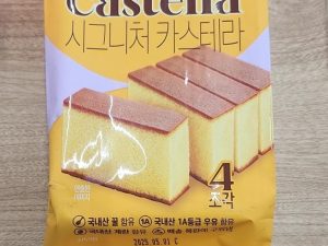 WhatsApp Image 2025-06-18 at 15.43.42